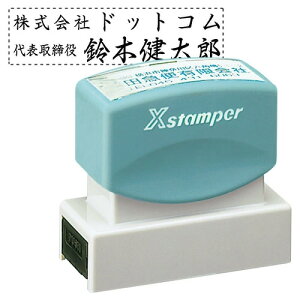 V`n^ XX^p[ Z 1662-03 iʃTCYF16×62mmjst [Z Z X^v V`n^ I[_[ X^v IWiX^v Z XX^p[ ͂ nR q