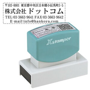 V`n^ XX^p[ Z 2471-02 iʃTCYF24×71mmjst [Z Z X^v V`n^ I[_[ X^v IWiX^v Z XX^p[ ͂ nR q