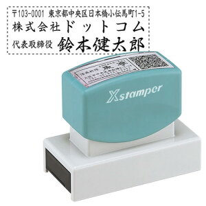 V`n^ XX^p[ Z 2471-03 iʃTCYF24×71mmjst [Z Z X^v V`n^ I[_[ X^v IWiX^v Z XX^p[ ͂ nR q