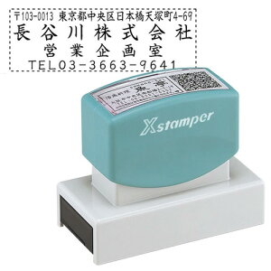 V`n^ XX^p[ Z 2471-04 iʃTCYF24×71mmjst [Z Z X^v V`n^ I[_[ X^v IWiX^v Z XX^p[ ͂ nR q