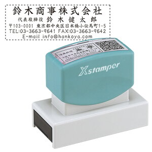 V`n^ XX^p[ Z 2471-05 iʃTCYF24×71mmjst [Z Z X^v V`n^ I[_[ X^v IWiX^v Z XX^p[ ͂ nR q