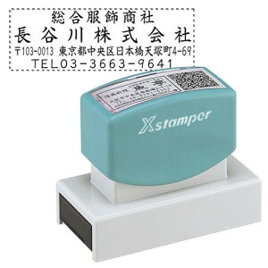 V`n^ XX^p[ Z 2471-06 iʃTCYF24×71mmjst [Z Z X^v V`n^ I[_[ X^v IWiX^v Z XX^p[ ͂ nR q