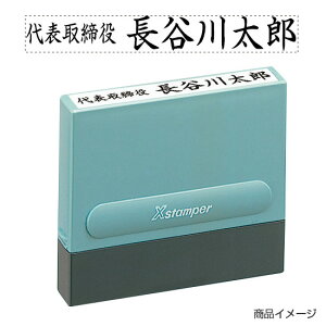 V`n^ s 0860 ʒiiA^Cvj ʃTCYF8×60mm [p^ V`n^ I[_[ X^v IWiX^v Z XX^p[ ͂ nR V`n^ Ⴟ͂ Shachihata