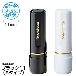 V`n^ ubN11-ی^iA^Cvj ʃTCYFa11mm [V`n^ I[_[ X^v IWiX^v Z XX^p[ ͂ nR V`n^I[_[Ch]y[