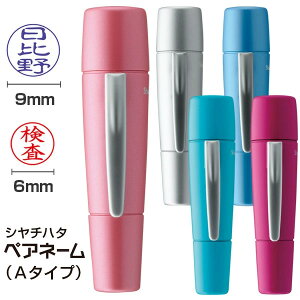 V`n^ yAl[ ʒiiA^CvjiʃTCYFa9mmAa6mmj[V`n^ I[_[ X^v IWiX^v cC^Cv  nR ͂ 񂩂 Z F F