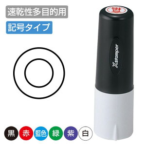 V`n^ ^[gX^p[ ی^11 ʒi ړIp/L [V`n^ X^v   ͂]