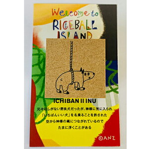 Tr[ ANZ STAMP L [CXg X^v S nR ͂ q fUCi[Y R{  킢 SANBY [ ]