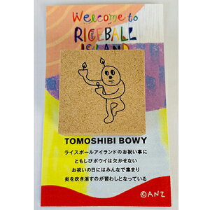 Tr[ ANZ STAMP L [CXg X^v S nR ͂ q fUCi[Y R{  킢 SANBY [ ]