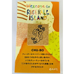 Tr[ ANZ STAMP S [CXg X^v S nR ͂ q fUCi[Y R{  킢 SANBY [ ]