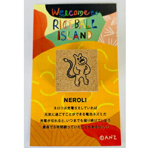 Tr[ ANZ STAMP S [CXg X^v S nR ͂ q fUCi[Y R{  킢 SANBY [ ]