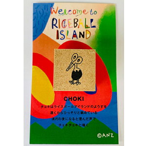 Tr[ ANZ STAMP S [CXg X^v S nR ͂ q fUCi[Y R{  킢 SANBY [ ]