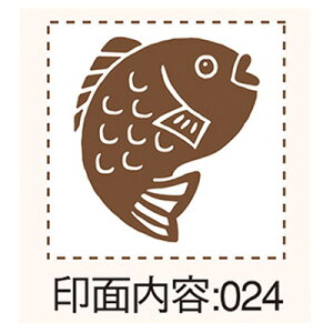 V`n^ Ntg͂ a 20×20mm 2e [V`n^ X^v 킢 CXg q nR S  []y[֔zΉiz