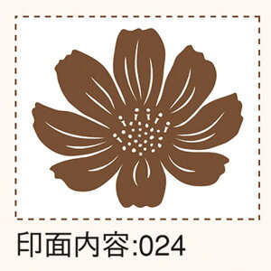 V`n^ Ntg͂ a 25×30mm 2e [V`n^ X^v 킢 CXg q nR S  []y[֔zΉiz