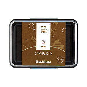 �V���`�n�^ ������悤 �X�^���v�p�b�hA �ՖʃT�C�Y�F63×40mm [�X�^���v�� �J���[ �V���`�n�^ Shachihata ���Ⴟ�͂� ���� ���[��]�y���[���֔z���Ή����i�z