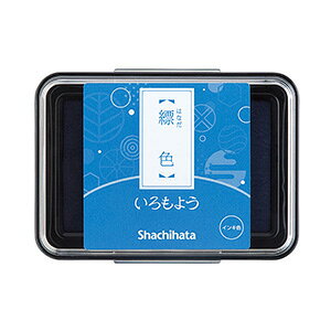 V`n^ 悤 X^vpbhB ՖʃTCYF63×40mm [X^v J[ V`n^ Shachihata Ⴟ͂  []y[֔zΉiz