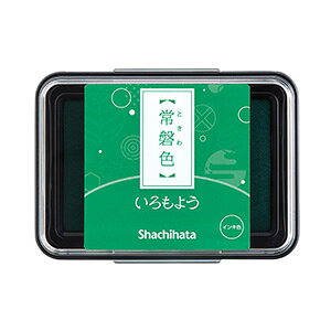 V`n^ 悤 X^vpbhA ՖʃTCYF63×40mm [X^v J[ V`n^ Shachihata Ⴟ͂  []y[֔zΉiz