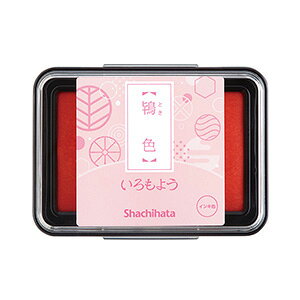 V`n^ 悤 X^vpbhB ՖʃTCYF63×40mm [X^v J[ V`n^ Shachihata Ⴟ͂  []y[֔zΉiz