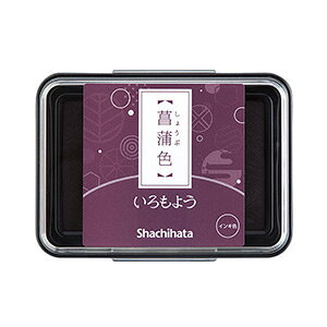 V`n^ 悤 X^vpbhA ՖʃTCYF63×40mm [X^v J[ V`n^ Shachihata Ⴟ͂  []y[֔zΉiz