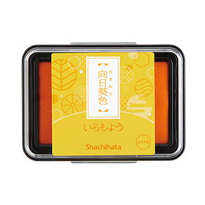 �V���`�n�^ ������悤 �X�^���v�p�b�hB �ՖʃT�C�Y�F63×40mm [�X�^���v�� �J���[ �V���`�n�^ Shachihata ���Ⴟ�͂� ���� ���[��]�y���[���֔z���Ή����i�z