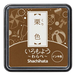 V`n^ 悤  X^vpbhA ՖʃTCYF25×25mm [X^v J[ V`n^ Shachihata Ⴟ͂  []y[֔zΉiz