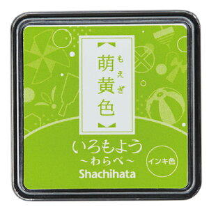 V`n^ 悤  X^vpbhB ՖʃTCYF25×25mm [X^v J[ V`n^ Shachihata Ⴟ͂  []y[֔zΉiz