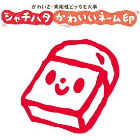 楽天市場 可愛い消しゴムの通販