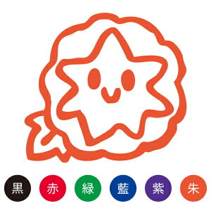 V`n^ X}CX^v 킢 l[6 RyzNo.027 iCXĝ݁j ʃTCYFa6mm [ ͂ nR  q V`n^ Ⴟ͂ Shachihata CXg X^