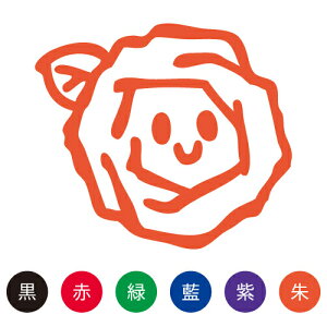 V`n^ X}CX^v 킢 l[6 RyozNo.028 iCXĝ݁j ʃTCYFa6mm [ ͂ nR  q V`n^ Ⴟ͂ Shachihata CXg X^v