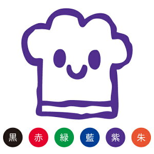 V`n^ X}CX^v 킢 l[6 yzNo.038 iCXĝ݁j ʃTCYFa6mm [ ͂ nR  q V`n^ Ⴟ͂ Shachihata CX