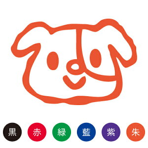 V`n^ X}CX^v 킢 l[6 ǂԂyʁzNo.057 iCXĝ݁j ʃTCYFa6mm [ ͂ nR  q V`n^ Ⴟ͂ Shachihata CXg X^