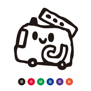 のり イラスト 印鑑の人気商品 通販 価格比較 価格 Com