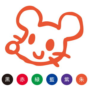 V`n^ X}CX^v 킢 l[6 ǂԂy˂݁zNo.084 iCXĝ݁j ʃTCYFa6mm [ ͂ nR  q V`n^ Ⴟ͂ Shachihata CXg X