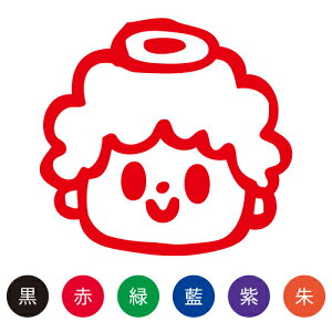 シャチハタ キャラクター スタンプ 印鑑の人気商品 通販 価格比較 価格 Com