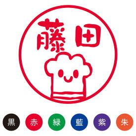 楽天市場 シャチハタ No 038の通販