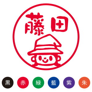 はんこ かわいい シャチハタの人気商品 通販 価格比較 価格 Com