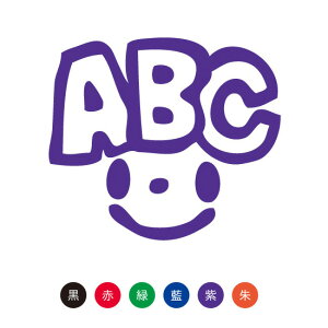 V`n^ X}CX^v 킢 l[9 ypbzNo.039 iCXĝ݁j ʃTCYFa9.5mm [ ͂ nR  q V`n^ Ⴟ͂ Shachihata CXg 