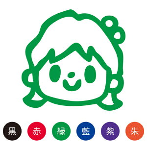 V`n^ X}CX^v 킢 l[9 Ί̎qy̎q04zNo.045 iCXĝ݁j ʃTCYFa9.5mm [ ͂ nR  q V`n^ Ⴟ͂ Shachihata CX