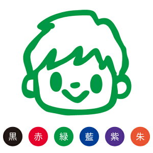 子供 キャラクター イラスト 印鑑の人気商品 通販 価格比較 価格 Com