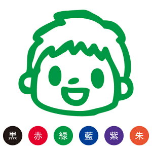 V`n^ X}CX^v 킢 l[9 Ί̎qyj̎q04zNo.047 iCXĝ݁j ʃTCYFa9.5mm [ ͂ nR  q V`n^ Ⴟ͂ Shachihata CX