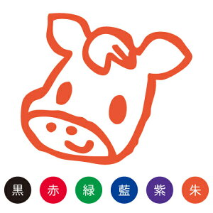 V`n^ X}CX^v 킢 l[9 ǂԂy܁zNo.082 iCXĝ݁j ʃTCYFa9.5mm [ ͂ nR  q V`n^ Ⴟ͂ Shachihata CXg X