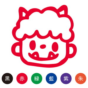 シャチハタ キャラクター スタンプ 印鑑の人気商品 通販 価格比較 価格 Com