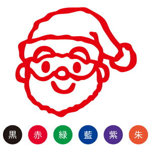 シヤチハタ 印鑑 イラストの人気商品 通販 価格比較 価格 Com