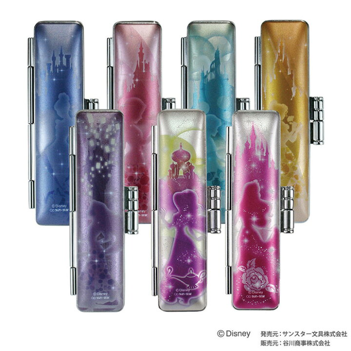 楽天市場 印鑑ケース ディズニープリンセス 朱肉付き 対応印鑑 12mm丸 60mm丈 キャラクター グッズ かわいい 可愛い 印鑑 ケース はんこケース ハンコケース はんこ 判子 はんこ入れ メール便配送対応商品 株式会社ハンコヤドットコム R 楽天市場 印鑑ケース ディズニープリンセス 朱肉付き 対応印鑑 12mm丸 60mm丈 キャラクター グッズ かわいい 可愛い 印鑑 ケース はんこケース ハンコケース はんこ 判子 はんこ入れ メール便配送対応商品 株式会社ハンコヤドットコム R