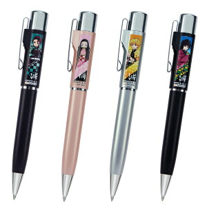 鬼滅の刃 グッズ ボールペン 文房具 文具の人気商品 通販 価格比較 価格 Com