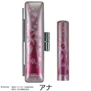 ӁE͂ fBYj[ AiƐ̏ ӃZbg 12mm ӃP[Xt [ s F 킢 ͂ O nR q Mtg v[g  qp fBYj[ObY]