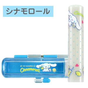 ӁE͂ TILN^[Y ӃZbg 12mm ӃP[Xt [TI ObY  s F 킢 ͂ O nR q Mtg v[g P[Xt Zb