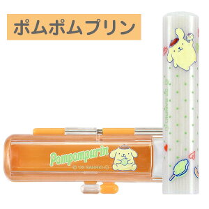 ӁE͂ TILN^[Y ӃZbg 12mm ӃP[Xt [TI ObY  s F 킢 ͂ O nR q Mtg v[g P[Xt Zb