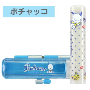 ӁE͂ TILN^[Y ӃZbg 12mm ӃP[Xt [TI ObY  s F 킢 ͂ O nR q Mtg v[g P[Xt Zb