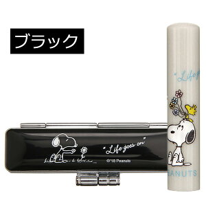 ӁE͂ Xk[s[ ӃZbg12mm ӃP[Xt [Xk[s[ ObY  s F 킢 ͂ O nR q Mtg v[g P[Xt Zbg []