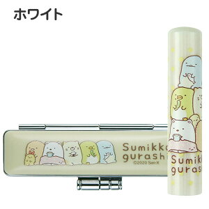 ӁE͂ ݂R炵 ӃZbg 12mm ӃP[Xt [ s F 킢 ͂ O nR q Mtg v[g  qp ݂炵]